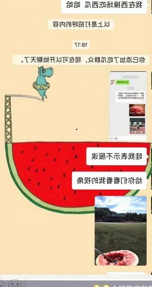 揭秘娱乐圈“溜溜梅”：神秘人物引发网络门事件背后的故事