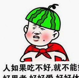 娱乐圈背后的惊天内幕与郑州吃瓜公司揭秘