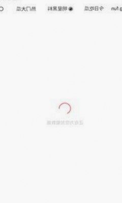 娱乐吃瓜酱坐车揭秘：娱乐圈的感动与秘密并存