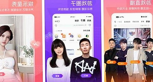 娱乐圈吃瓜合集：范丞丞与吃瓜酱背后的故事揭秘