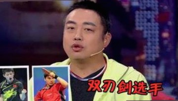 娱乐圈“吃瓜男导演”真相揭秘：幕后故事全曝光！