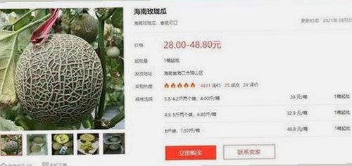 揭秘娱乐圈大瓜背后的风云与真相