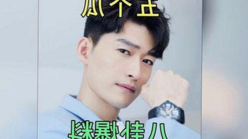 娱乐吃瓜酱：从低谷到逆袭，再到理财达人，揭秘她的惊天内幕